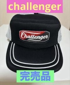 challenger LOGO TWILL CAP キャップ 未使用品 ブラック 新品未開封】CHALLENGER - LOGO TWILL CAPの通販 by トルネード