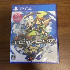PS4 ハコニワカンパニワークス