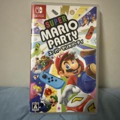 SUPER MARIO PARTY (Nintendo Switch)