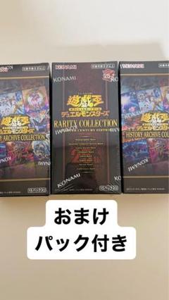 2025年最新】パワプロ 遊戯王 コラボ記念カードの人気アイテム