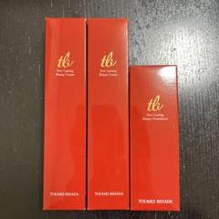 透明美肌 リキッドファンデーション・薬用クリーム Y287 透明美肌 リキッドファンデーション・薬用クリーム Y287 - メルカリ