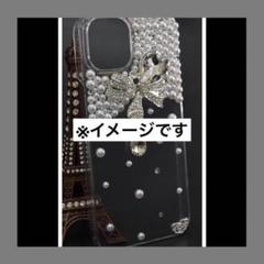 匿名発送❣️Google Pixel 3 デコレーション 可愛い クリア