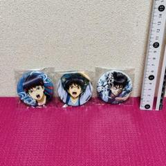 ホスト志村新八ネームバッジ43個セット