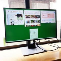Dell U2718Q Review - RTINGS.com