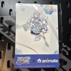 プロジェクトセカイ セカライ ポストカード 宵崎奏 アニメイト