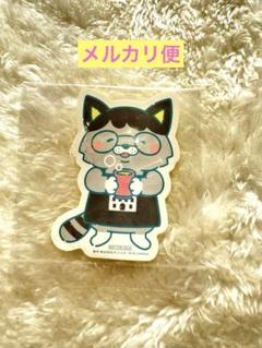 非売品★激レア チェ社長 大家さん JOCHUM ぬいぐるみ JO1 非売品☆激レア チェ社長 大家さん JOCHUM ぬいぐるみ JO1