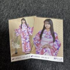 乃木坂46 生写真 瀬戸口心月 浴衣 5種コンプ 真夏の全国ツアー2025 乃木坂46 瀬戸口心月 生写真 浴衣 セミコンプ 真夏の全国ツアー