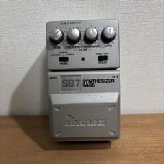 ジャンク　Ibanez SB7 SYNTHESIZER BASS ベースシンセ Ibanez SB7 Synthesizer Bass（中古）【楽器検索デジマート】