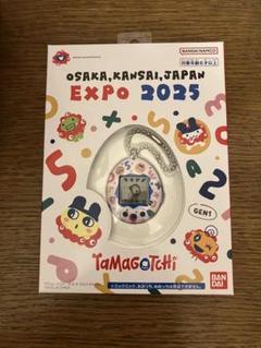 新品未使用　たまごっち 大阪・関西万博OSAKA EXPO 2025 万博 万博たまごっち たまごっち 大阪万博 大阪関西万博
