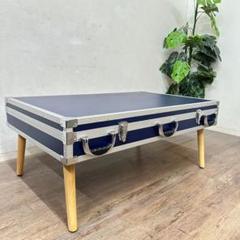 春早割 美品DIYアタッシュケーステーブル幅100×60.5高さ41.5 センターテーブル・ローテーブル
