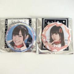 2025年最新】若井友希 缶の人気アイテム - メルカリ