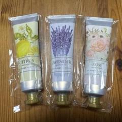 【3本セット】ハンドクリーム