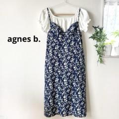 アニエスベー キャミソールワンピース　花柄　ひざ丈 ワンピース　ネイビー