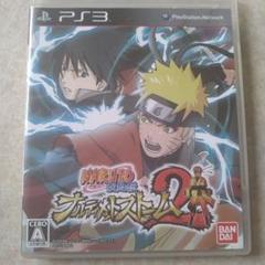 NARUTO-ナルト- 疾風伝 ナルティメットストーム2