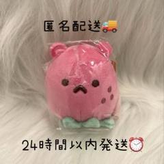 完売品受注生産コリラックマのいちごないちにち スペシャル