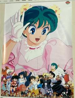 2025年最新】うる星やつら ポスターの人気アイテム - メルカリ