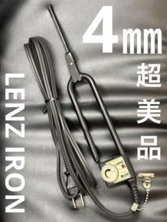 LENZ【e-3】レンツアイロン5角　3㎜アイロン 最新モデル　未使用品 2025年最新】レンツアイロンの人気アイテム - メルカリ