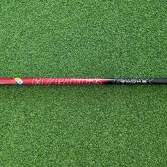 値下げ！激レア！ハザーダススモーク 70g 6.0 コブラスリーブ 楽天市場】コブラ用OEM対応スリーブ付シャフト プロジェクトX