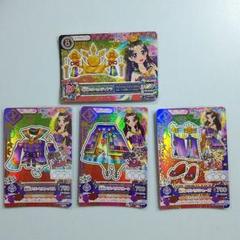 2025年最新】羽衣プリンセスコーデの人気アイテム - メルカリ