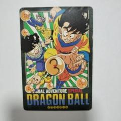 2025年最新】ドラゴンボールビジュアルアドベンチャーの人気