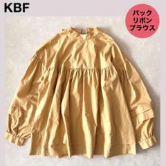 ★KBFバックリボンボリュームブラウス　レディーストップス　ブラウス　イエロー
