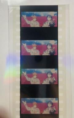 2025年最新】アイドリッシュセブン コマフィルムの人気アイテム