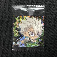 鬼滅の刃　ぷっちょ　シール　竈門炭治郎　不死川実弥　未開封✖️1 鬼滅の刃 シールウエハース10 不死川玄弥 極レア竈門炭治郎 3種