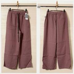 HUNCH / straight easy pants