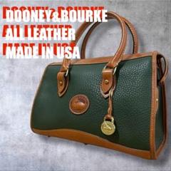 DOONEY＆BOURKE ドゥーニー＆バーク　リュック　ミニボストン　2点 2025年最新】dooney&bourke ボストンの人気アイテム - メルカリ