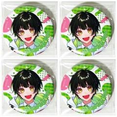 新品★すたぽら【如月ゆう】すたぽら推し方攻略本★缶バッジ★第10弾★4点セット
