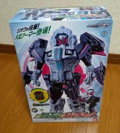 仮面ライダージオウ Dxタイムマジーン オーズライドウォッチの中古 未使用品 メルカリ