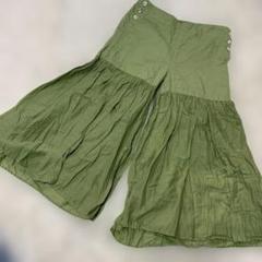 KAPITALキャピタル ガウチョパンツ　XS キュロット　スカート　岡山工場産