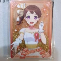 バンドリ　トレーディングリキッドホログラムブロック　戸山香澄