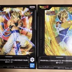 ドラゴンボールZ DOKKAN BATTLE ベジット ゴジータ 2種×2個 DRAGON BALL Z DOKKAN BATTLE 超ゴジータ 超ベジット - メルカリ