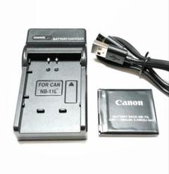 【美品】キャノン Canon IXY 100F【元箱付き・付属品多数】 IXY キヤノン コンデジ CANON 100F ブルー 中古 Wi-Fi搭載 SD