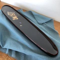 箱瀬淳一 輪島塗椀 漆器 最終お値下げ
