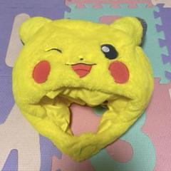 ピカチュウ ファンキャップ USJ ユニバーサルスタジオジャパン ポケモン