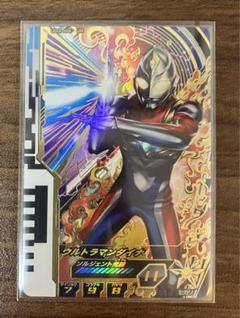 2024年最新】ウルトラマンフュージョンファイト/3弾/3-004 