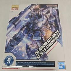 2025年最新】MG RX-78-3 G-3ガンダムの人気アイテム - メルカリ