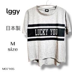 ★美品★lggy Tシャツ 半袖 M グレー 日本製 ストリート カジュアル