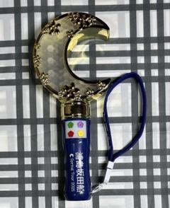 2025年最新】ペンラ 浦島坂田船の人気アイテム - メルカリ