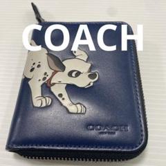◾️新品タグ　coach 101匹わんちゃん 2025年最新】coach 101匹わんちゃんの人気アイテム - メルカリ