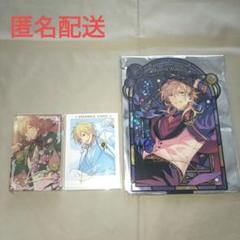 あんスタ 千秋 ぱしゃこれ 箔押し 中国 3周年 4周年 星動 恒常 星燦 あんスタ 4周年 箔押し 中国 ぱしゃっつ ぱしゃこれ 星燦ポラ