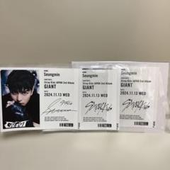 Straykids giant フラッグ 当選 アイエン 直筆サイン Straykids giant フラッグ 当選 アイエン 直筆サイン - メルカリ