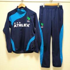 ATHLETA アスレタ キッズ・子供 サッカーウェア 上下セット 防風