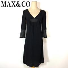 MAX&CO マックスアンドコー ワンピース ブラック 4 B7806