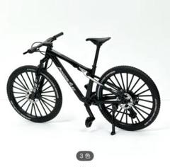 2025年新モデル自転車 アロイモデル限定版 コレクション用
