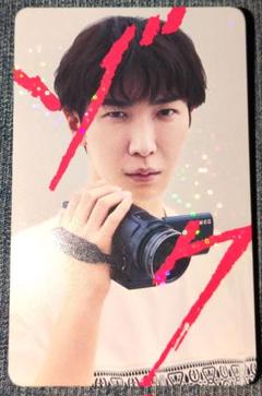 SnowMan 渡辺翔太 事故物件ゾク 入場特典