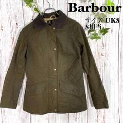 2025年最新】Barbour カラー：グリーン系 ミリタリージャケット