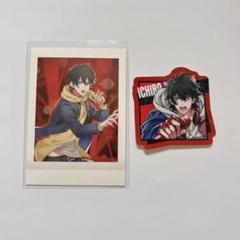 ヒプマイ ヒプノシスマイク 山田一郎 第1弾 ぱしゃこれ 引き 134点 2025年最新】山田一郎 ぱしゃこれの人気アイテム - メルカリ
